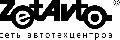 увеличить Zetavto в Санкт-Петербурге
