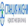 увеличить Наркологическая клиника «Станция Жизни» в Санкт-Петербурге