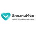 увеличить Наркологическая клиника «Элеана Мед» в Санкт-Петербурге