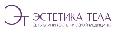 увеличить Клиника эстетической медицины "ЭСТЕТИКА ТЕЛА" в Санкт-Петербурге