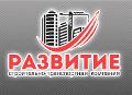 увеличить Строительство автостоянок - СТК Развитие в Санкт-Петербурге