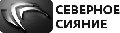 увеличить ООО Северное Сияние в Санкт-Петербурге