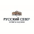 увеличить Русский север в Санкт-Петербурге