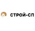 Строй-СП в Санкт-Петербурге
