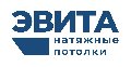 Натяжные потолки Красное Село в Санкт-Петербурге