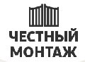 увеличить Честный монтаж в Санкт-Петербурге