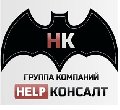 увеличить ООО ГК "ХЭЛП КОНСАЛТ" в Санкт-Петербурге