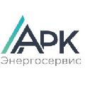 увеличить АРК «Энергосервис» в Санкт-Петербурге
