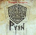 увеличить Ювелирная мастерская "РУЯН" в Санкт-Петербурге