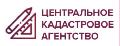 увеличить Центральное Кадастровое Агентство в Санкт-Петербурге