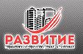 СТК Развитие - Уборка и вывоз снега в Санкт-Петербурге