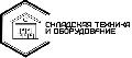увеличить Компании «Стройпродукция» Санкт-Петербурге в Санкт-Петербурге