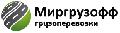 Миргрузофф в Санкт-Петербурге
