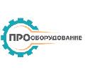 Завод «ПРОоборудование» - производство и поставка испытательного, климатического оборудования в Санкт-Петербурге