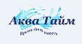 увеличить Аква Тайм в Санкт-Петербурге