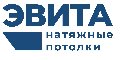 Комплектующие для натяжных потолков ЭВИТА Санкт-Петербург в Санкт-Петербурге