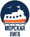 Морская Лига в Санкт-Петербурге