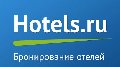 Hotels.ru в Санкт-Петербурге