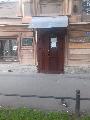 Родильный дом № 1, центр профилактики и лечения невынашивания беременности в Санкт-Петербурге
