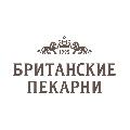 увеличить Британские Пекарни в Санкт-Петербурге