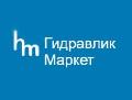 увеличить Гидравлик Маркет в Санкт-Петербурге