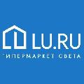 увеличить lu.ru гипермаркет света в Санкт-Петербурге